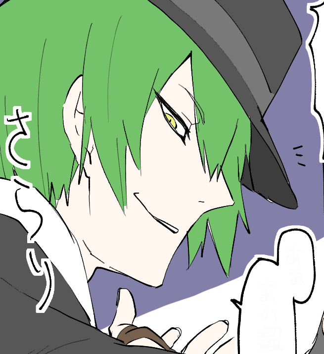 DapperSnake's tweet photo. @ProtectorofBlue "Well now, that's no way to start the new year! Such a surly attitude! Tsk tsk, you're going to teach such a bad example at this rate. For shame, Raggy." He's being as melodramatic as possible. https://t.co/yqHOj3HqDj