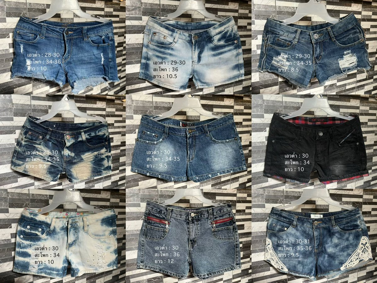 bunnypinker ส่งต่อเสื้อผ้า tweet media