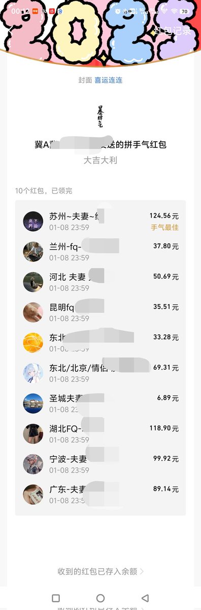 原始灰森林91 tweet media