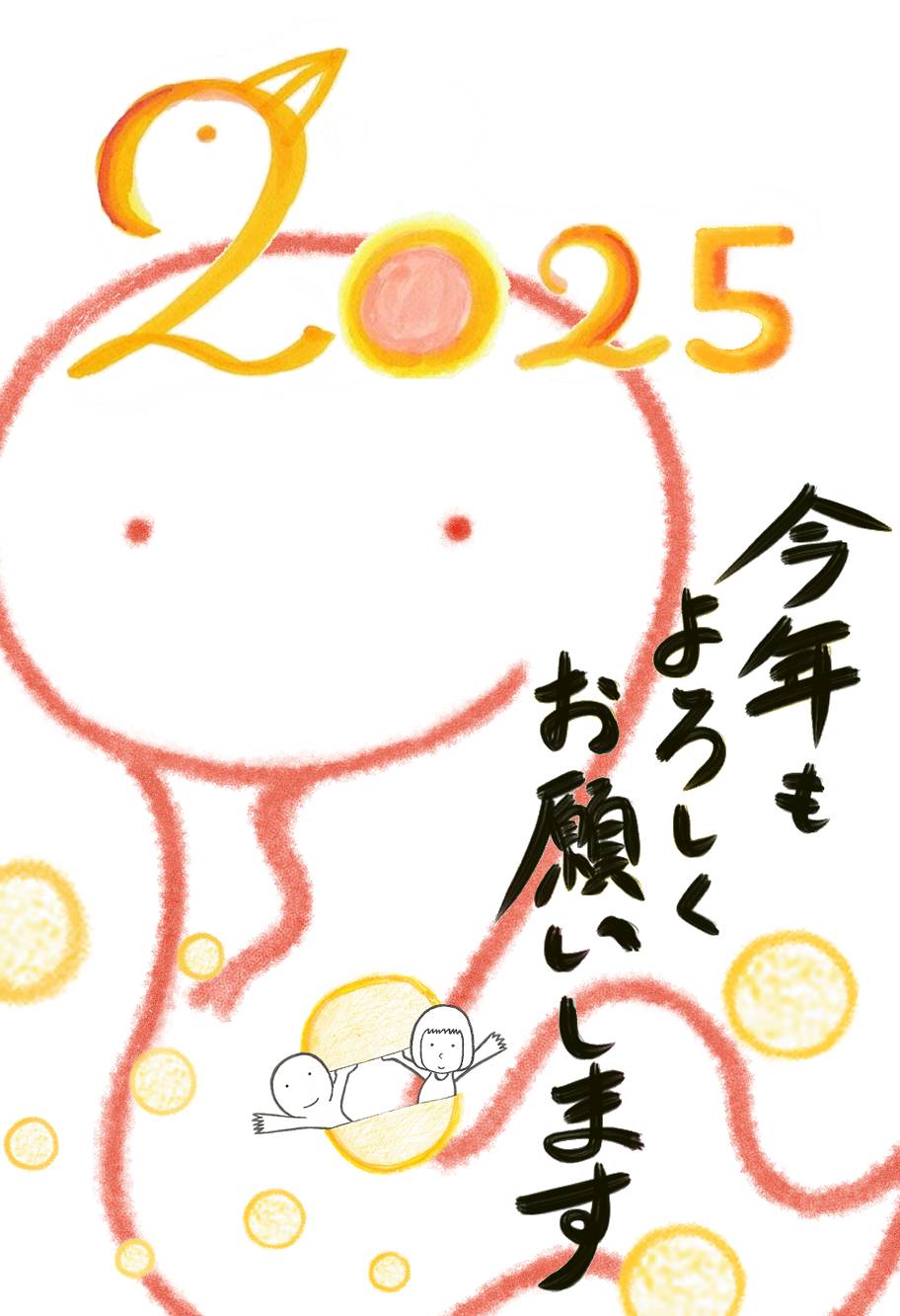 佐藤達 on X: 佐藤達 on X: