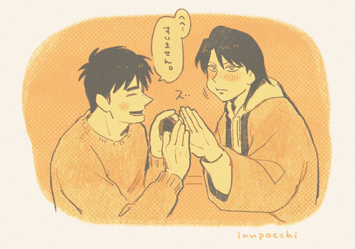 ポチ。 (@inupocchi) on Twitter photo 