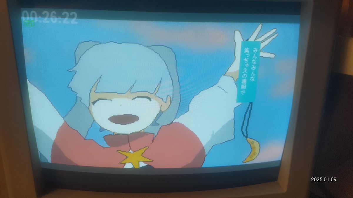 我還是比較喜歡低掃描線的CRT
在柔和鋸齒上比較好用