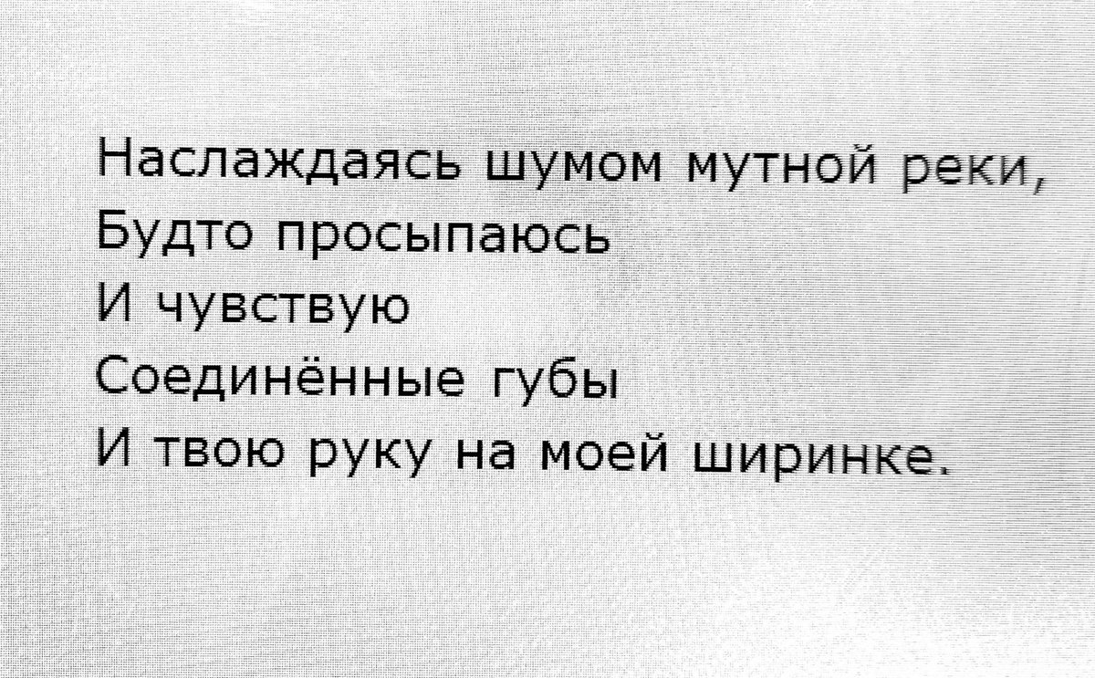 Intelligent2i's tweet image. 