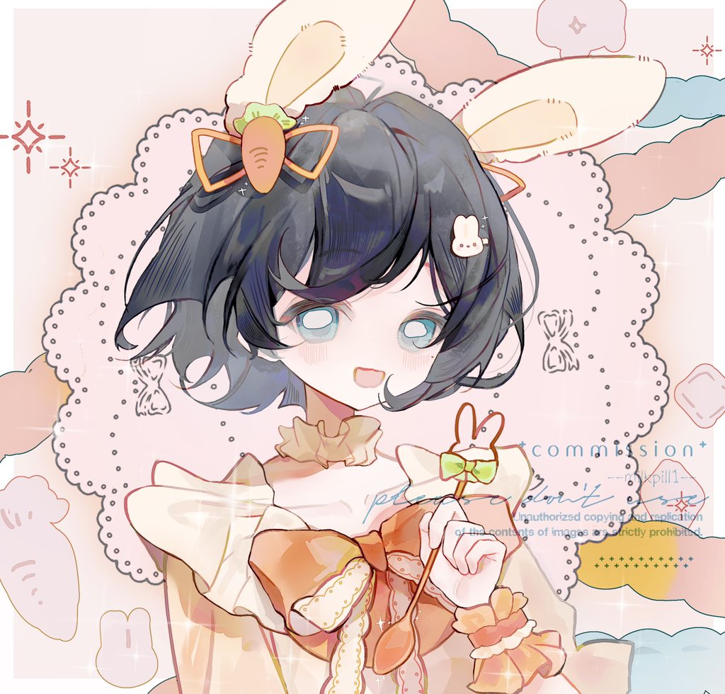 commission💕