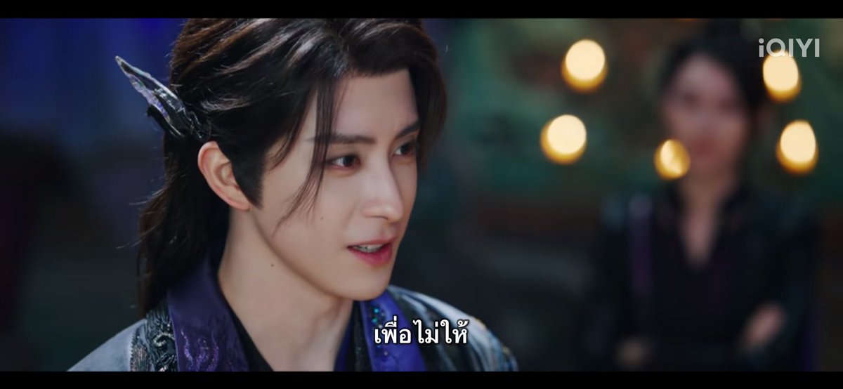 ปีศาจอะไรกัน หล่อ