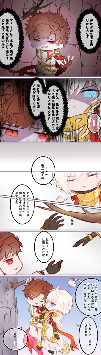 SW21159502's tweet photo. P2 https://t.co/fdNZe2tjvU