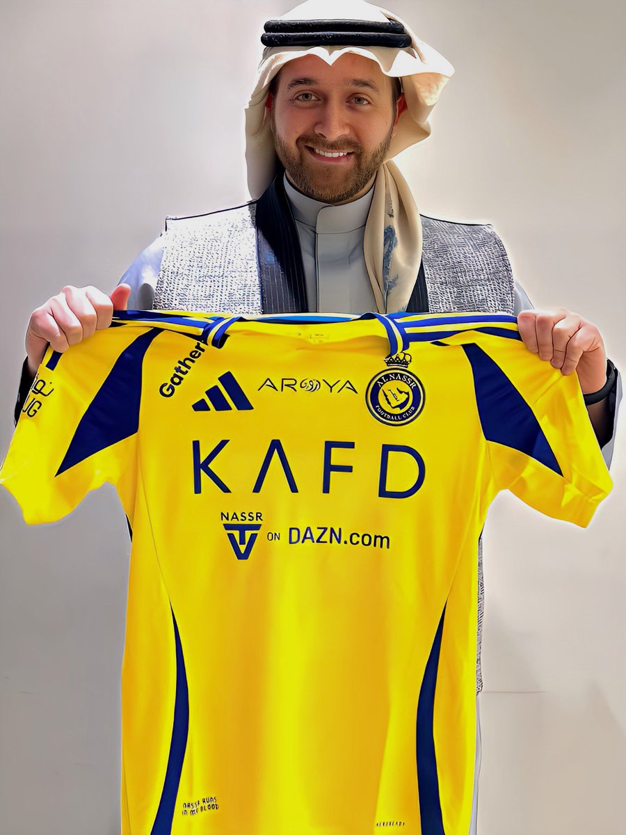 يازين النصراويين