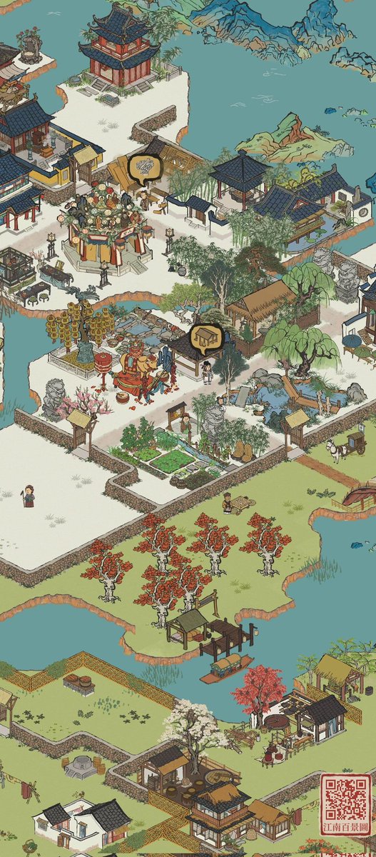 gen2333's tweet photo. 江南山水美如畫，同遊#江南百景圖 。下載遊戲：https://t.co/3b1DyEYPK6 https://t.co/mpVo0j7bep