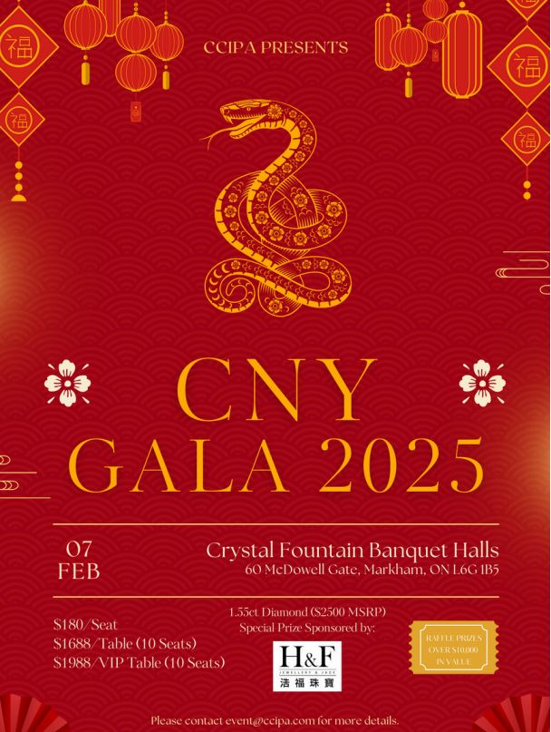 ABEX_Insurance's tweet photo. ABEX is proud to sponsor Canadian Chinese Insurance Professionals Association (CCIPA)'s Chinese New Year 2025 Gala on February 7th, and would love to see you there!

For event details and to register, please follow the link below:
https://t.co/VEsMVFBSbm https://t.co/jjuQCdYTfr