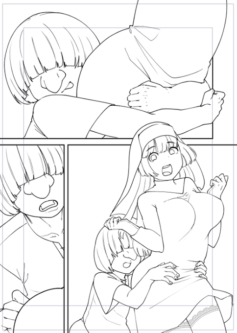 いい感じかもしれない 