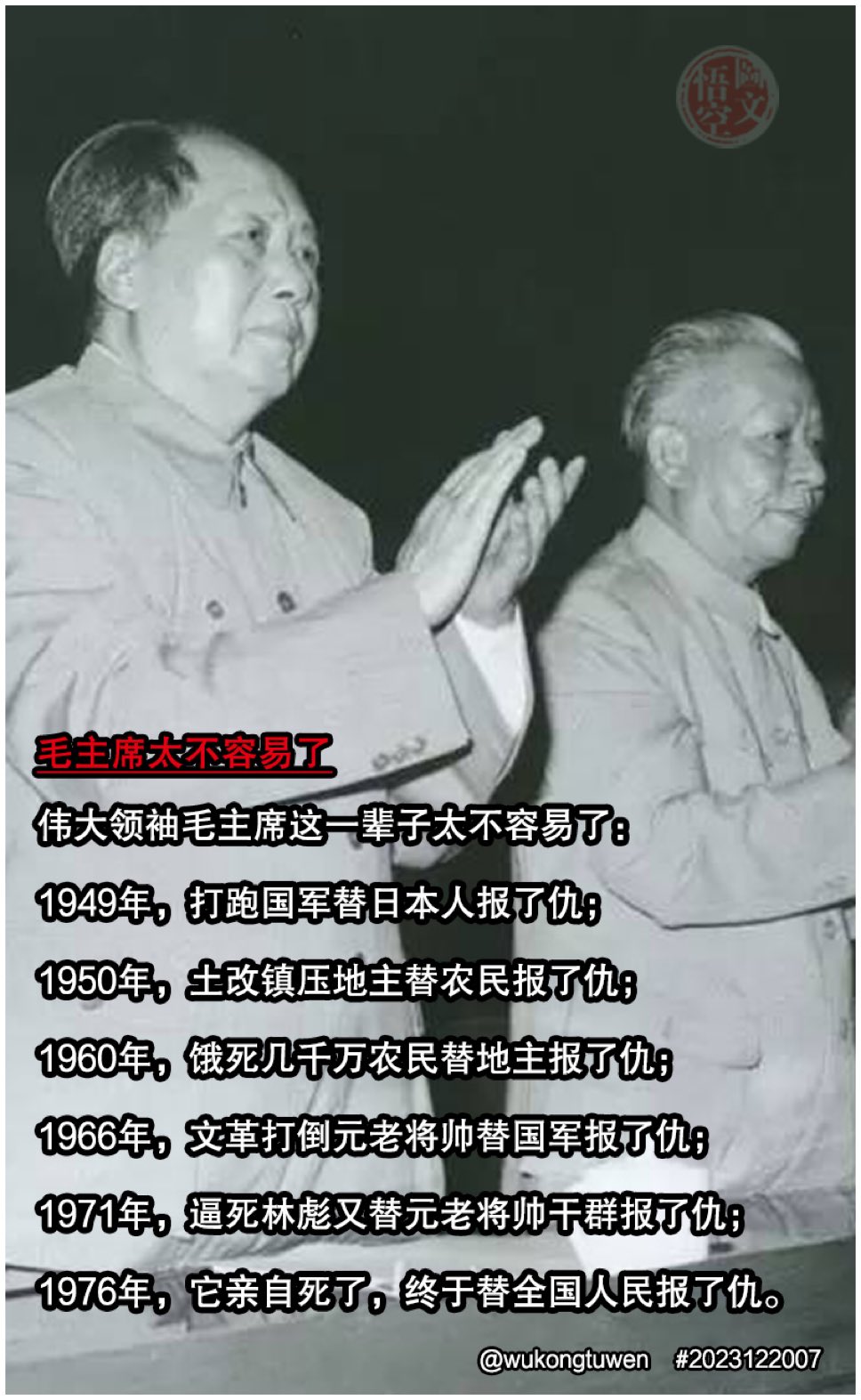 最安値に挑戦！ 海外爆料on X:  和書