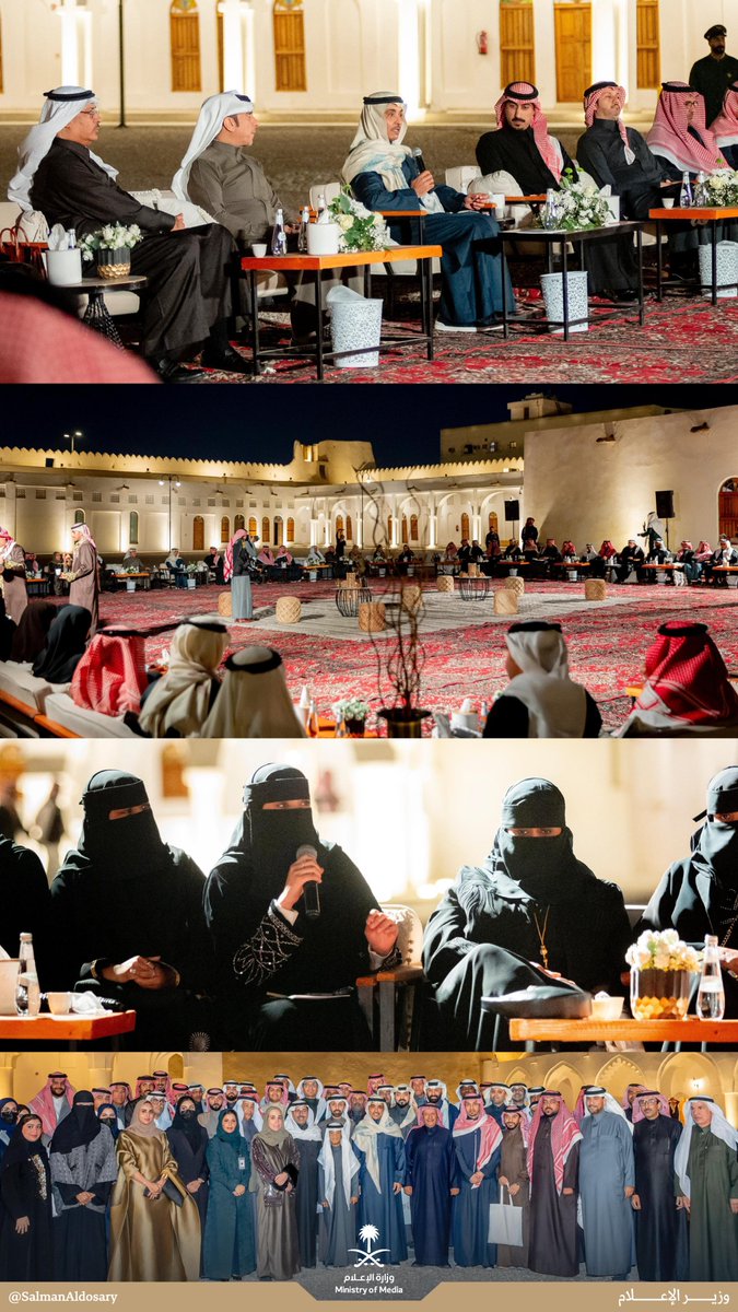 في أروقة قصر إبراهيم بالأحساء، اجتمعنا مع نخبة من الإعلاميين لرسم ملامح تعاون إعلامي جديد. 
كان اللقاء فرصة لاستلهام التاريخ وصياغة المستقبل، حيث اتفقت رؤانا على تعزيز صناعة إعلام وطني يليق بطموحاتنا🇸🇦