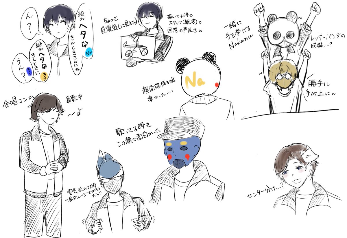 hol__O_orc's tweet photo. #ワイテルズ最初が武道館 
印象に残ってたところレポです〜
きんさん歌うますぎです https://t.co/dRzE9WqMqf