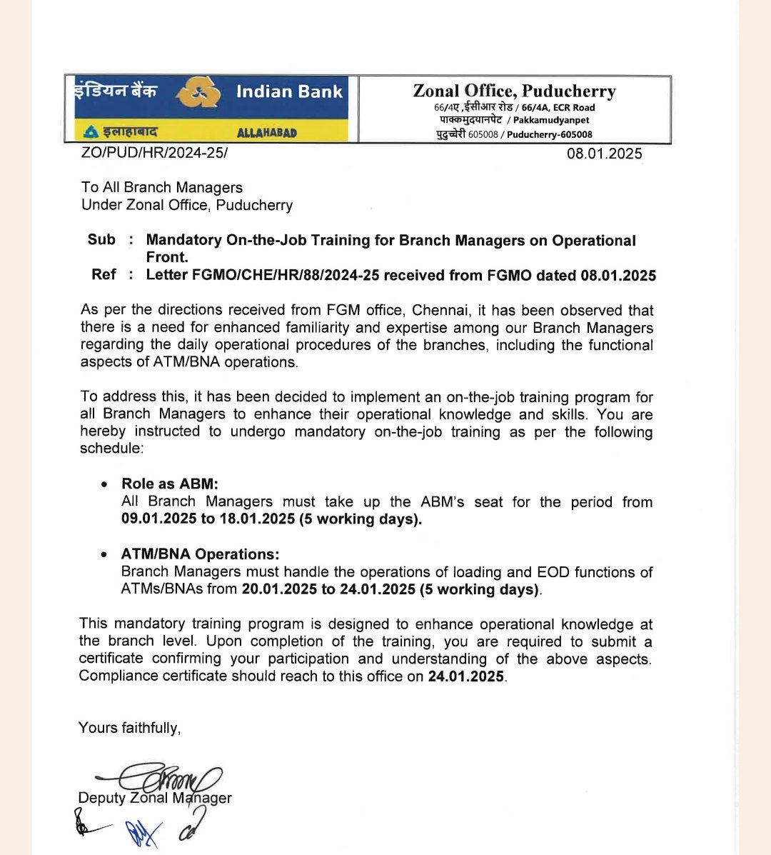 BankersUnited@Official (@bankers_united) on Twitter photo Dear <a href="/MyIndianBank/">Indian Bank</a> from where does ur executives get such high quality weed to issue such letters?? If your own management has made them Branch Managers than he/She must be competent enough to manage the branch!! What kind of hypocrisy is this that BMs have to sit on front desk?? Dear <a href="/MyIndianBank/">Indian Bank</a> from where does ur executives get such high quality weed to issue such letters?? If your own management has made them Branch Managers than he/She must be competent enough to manage the branch!! What kind of hypocrisy is this that BMs have to sit on front desk??
