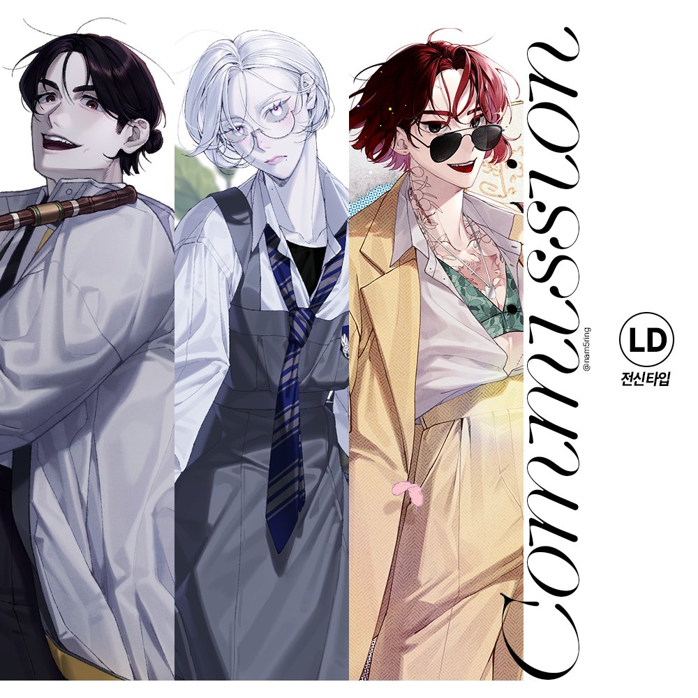 드디어... 크레페에서 커미션을 받기 시작했어요~ 잘 부탁드립니다~!!

💙전신: kre.pe/P4GC
💙두상: kre.pe/Hwyq