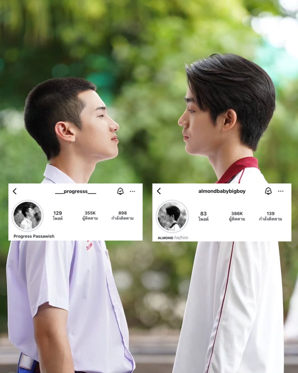 _progemond_'s tweet image. โครตจะเป็นปุณณ์โน่ในชีวิตจริงแล้วววว 🫣
//ทำถึงเกิ้นนนนน 

( #ด้อมภภ , #PSPW )

♡~#Almondbabybigboy  ♡~#ProgressPassawish
