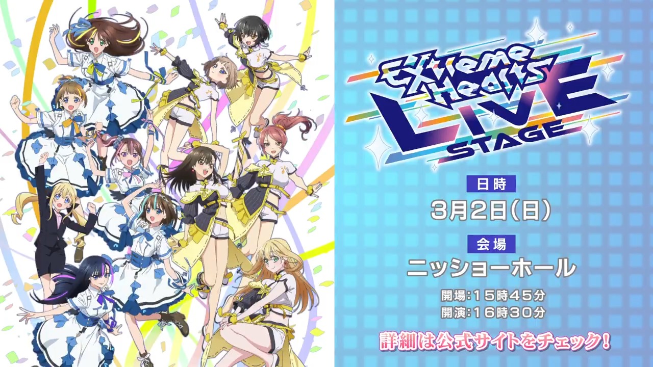 国内未入荷 バルセロナMACBA限定 Teresa Lanceta希少ポスター