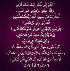 #حملة_عتق_رقبة_فيصل_الحربي