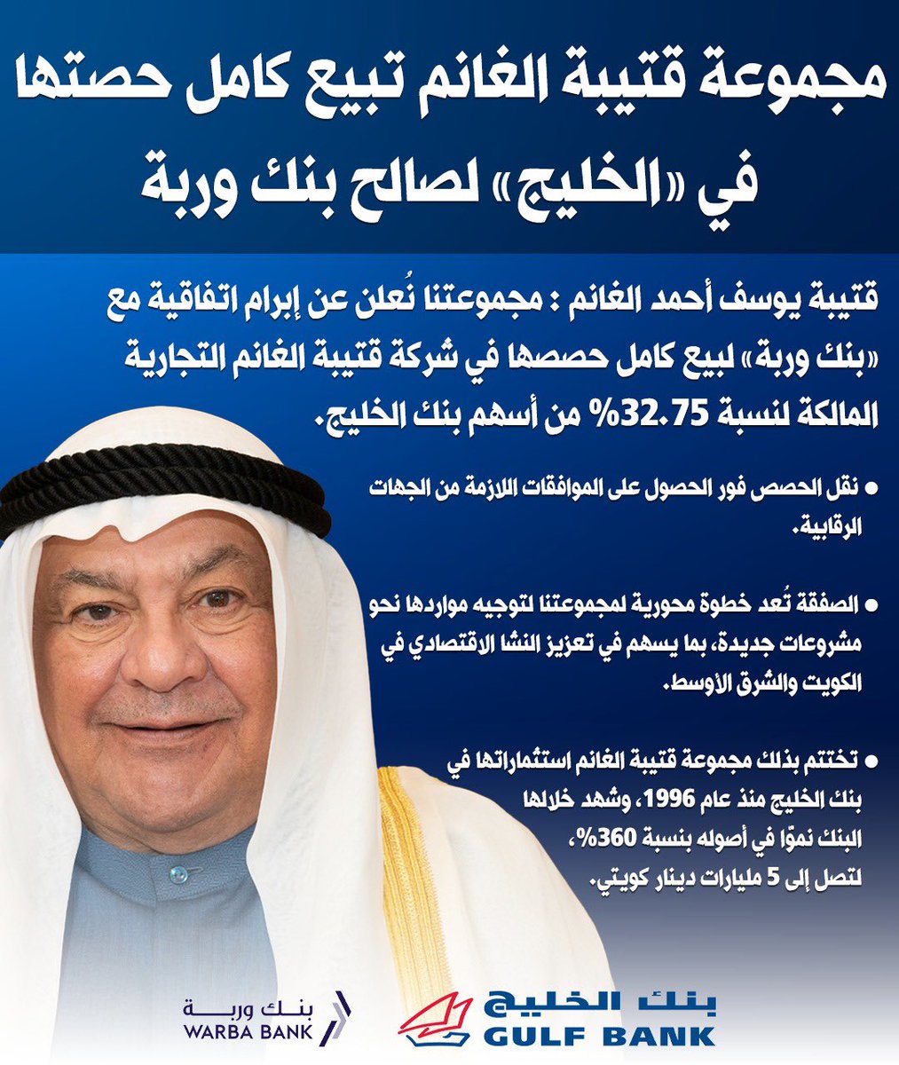 بلانك tweet media