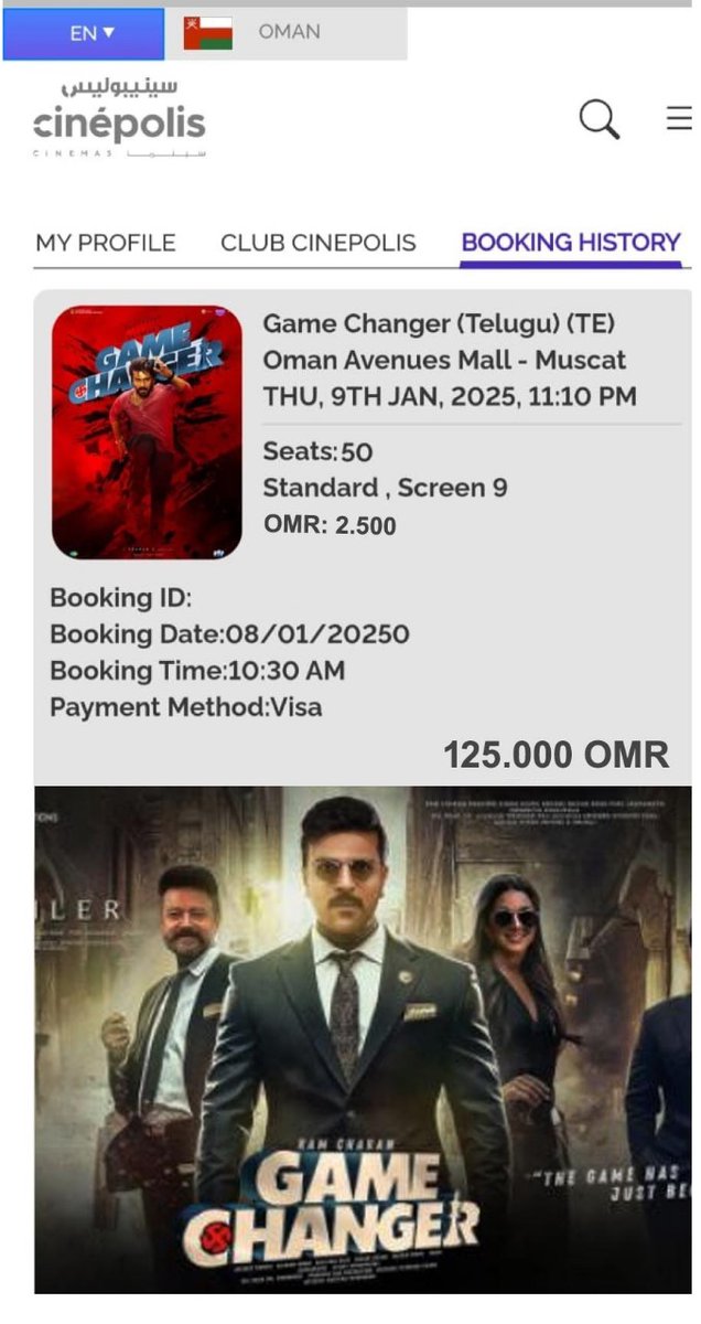 MuscatRamadas's tweet photo. #GameChanger Overseas Gulf
First Premier Show in Oman - Muscat Avenue Mall 12:40 am IST
Advance bookings by #CMYF Team
@GameChangerOffl
@AlwaysRamCharan https://t.co/zH6lQSDACQ