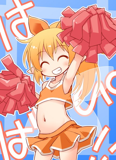 【チア妖精さん】
セーブやナビや戦闘はできないが、一生懸命応援してくれる。レベルが上がるとお祝いもしてくれる。
その他の特徴:かわいい 