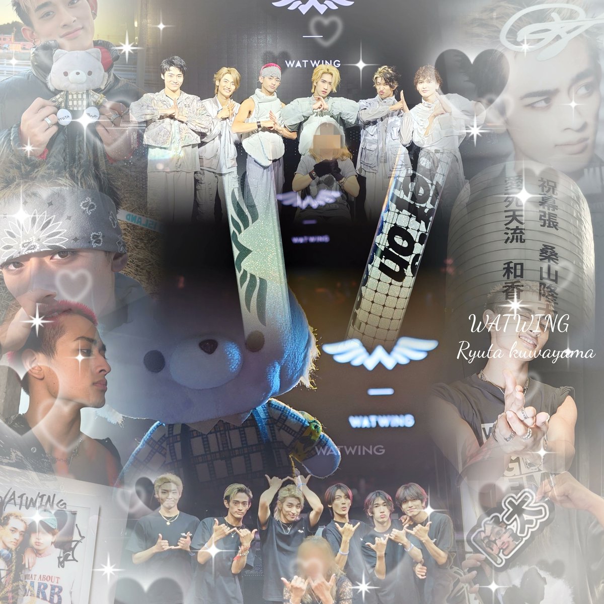 Waka様へ♥ WAKA和香( ᐙ )？ﾊﾆｬ (@waaaaaaaaka2) / Posts / X