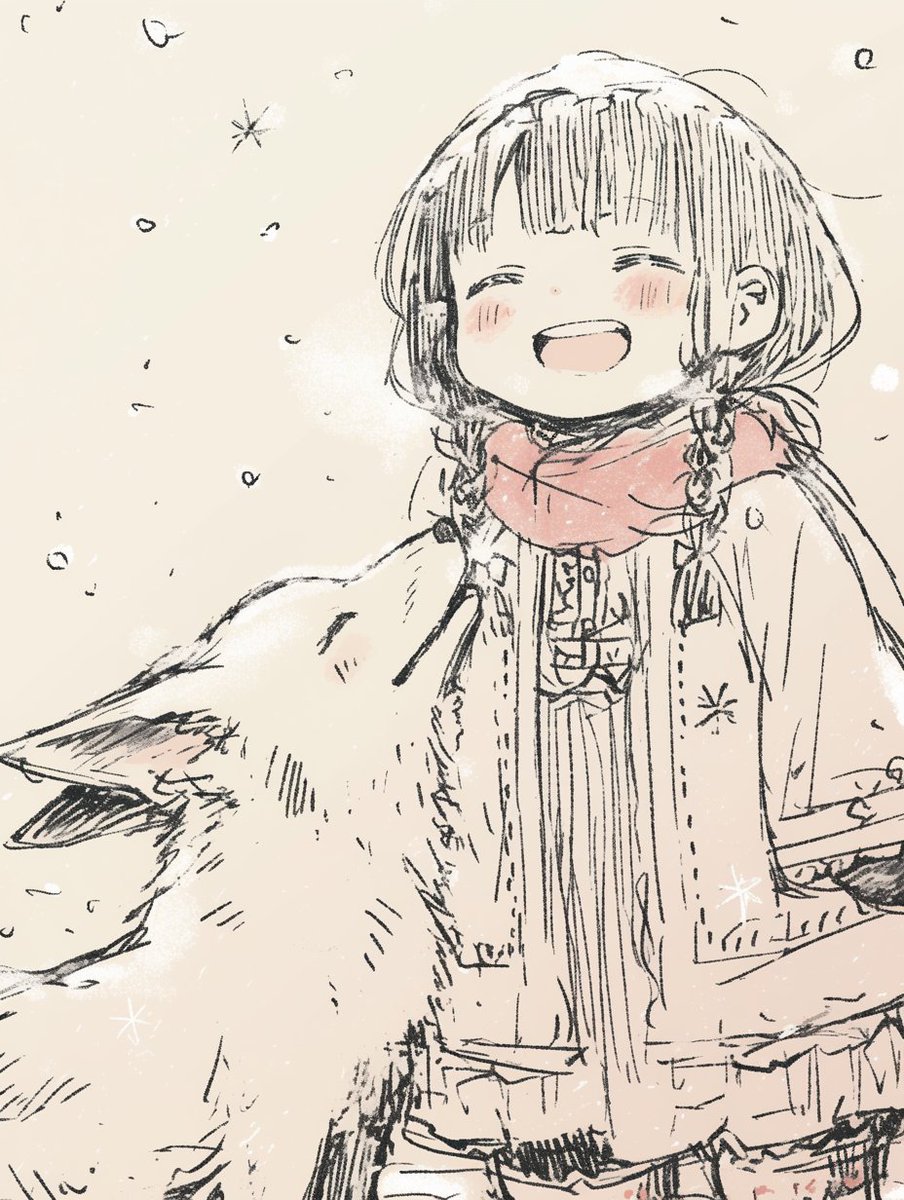 4133749423 banner