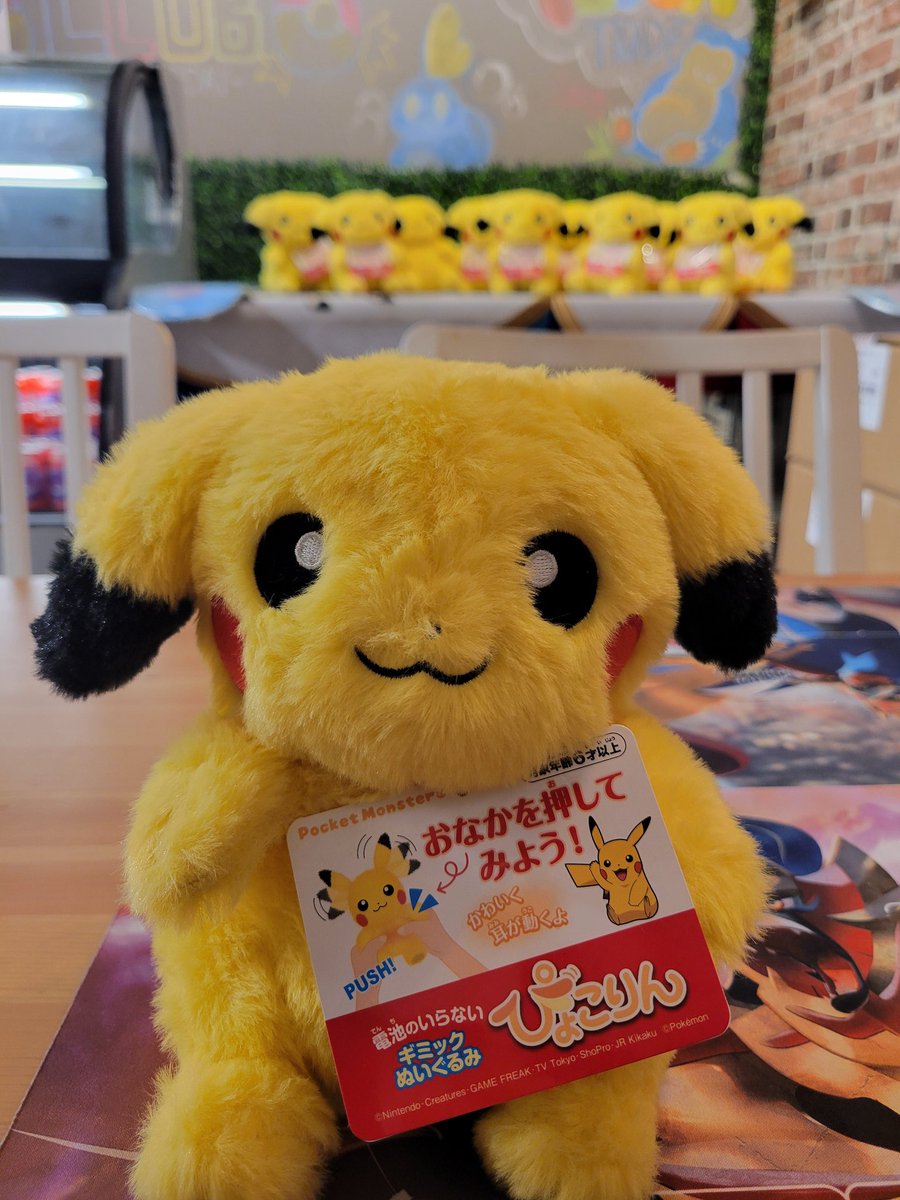 ⚡️ There's been an outbreak of floppy eared Pikachu's at The PokeNerds Store 🤯