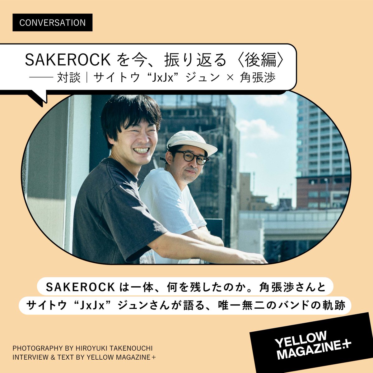 イメ-ジ療法ハンドブック   /誠信書房/アニ-ズ・Ａ．シェイク（単行本） イメージ療法ハンドブック | アニーズ A.シェイク |本 | 通販