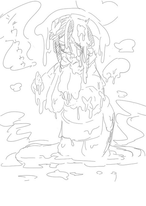 溶けてるアマエル 