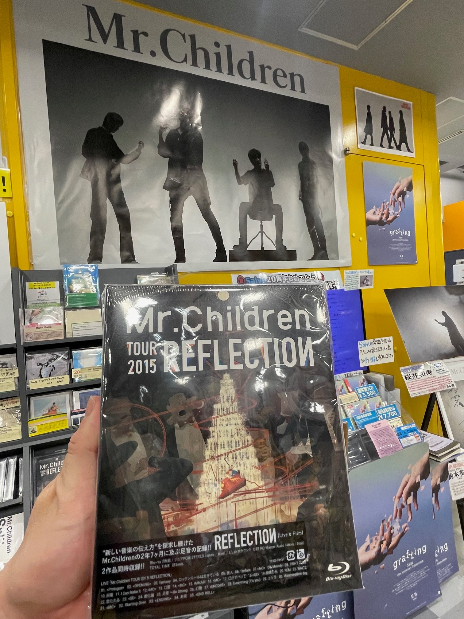 Mr.Children HANABI ポスター
