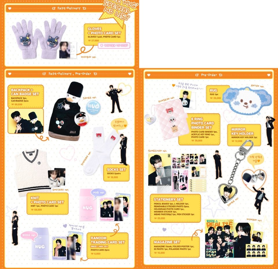 K-POP予約情報🇰🇷 on X: K-POP予約情報🇰🇷 on X: