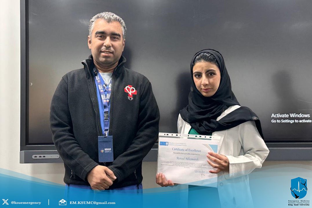 Interns of the Month ✨🩺

Dr. Kawthar Alshaikh
Dr.Haya Alamrani
Dr.Mansour Albawardi
Dr.Renad Alhomaidi
Dr. Sitah Alarifi

Well deserved, wishing you a bright future filled with success 👏