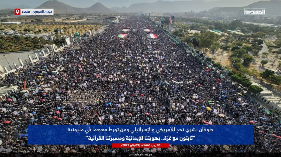 عبدالسلام عبدالله الطالبي tweet media