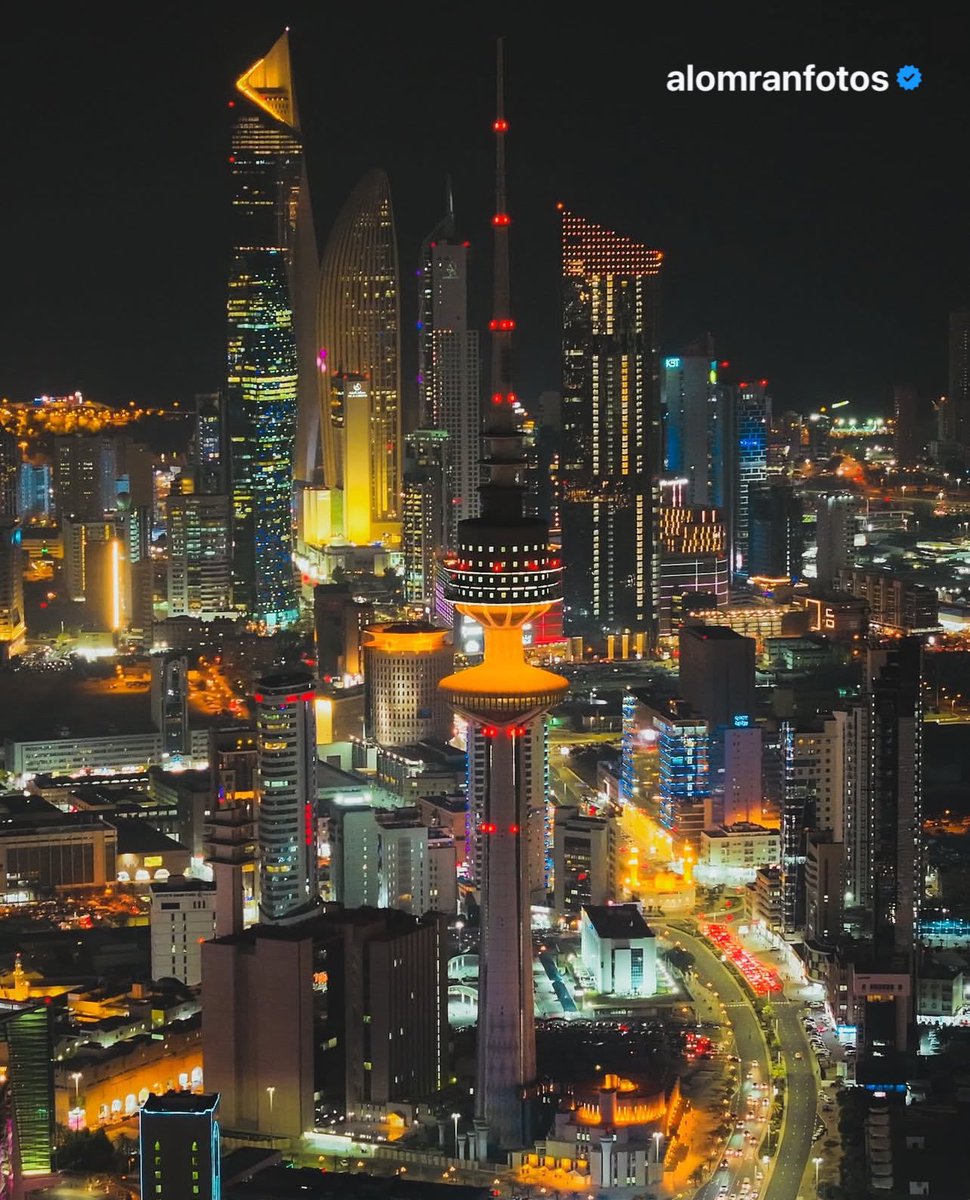 الكويت عازمة على استضافة 45 بطولة عالمية في مختلف الألعاب خلال السنوات المقبلة

حتى الآن :

- الكويت ستتقدم بطلب رسمي لاستضافة نهائيات كأس آسيا 2031  

- الكويت ستتقدم بطلب رسمي لاستضافة كأس غرب آسيا 2025

- الكويت ستتقدم بطلب رسمي لاستضافة كأس العالم للصالات 2028