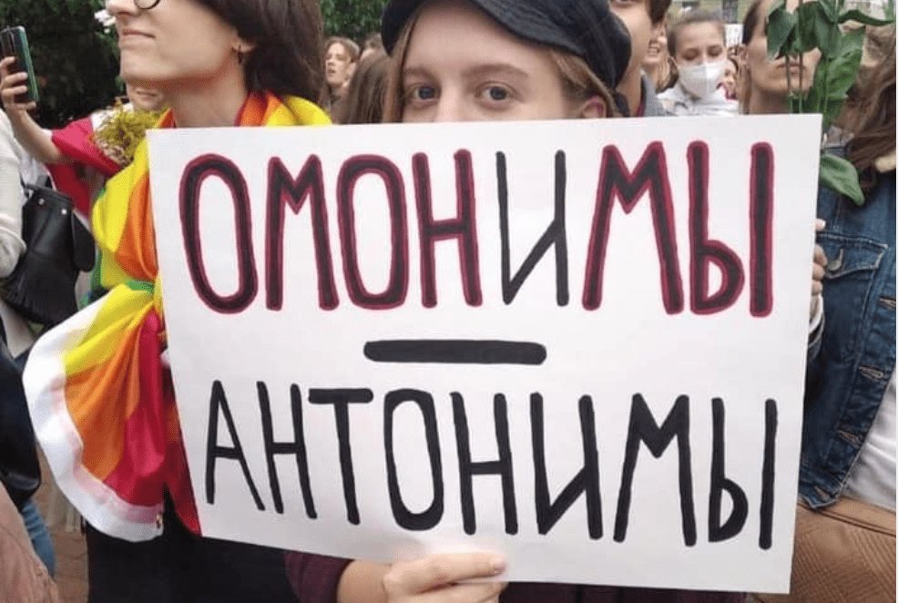 kolyuchii's tweet photo. 4 года назад я увидел лучший протестный плакат Эвер https://t.co/BNxtkyIeiq