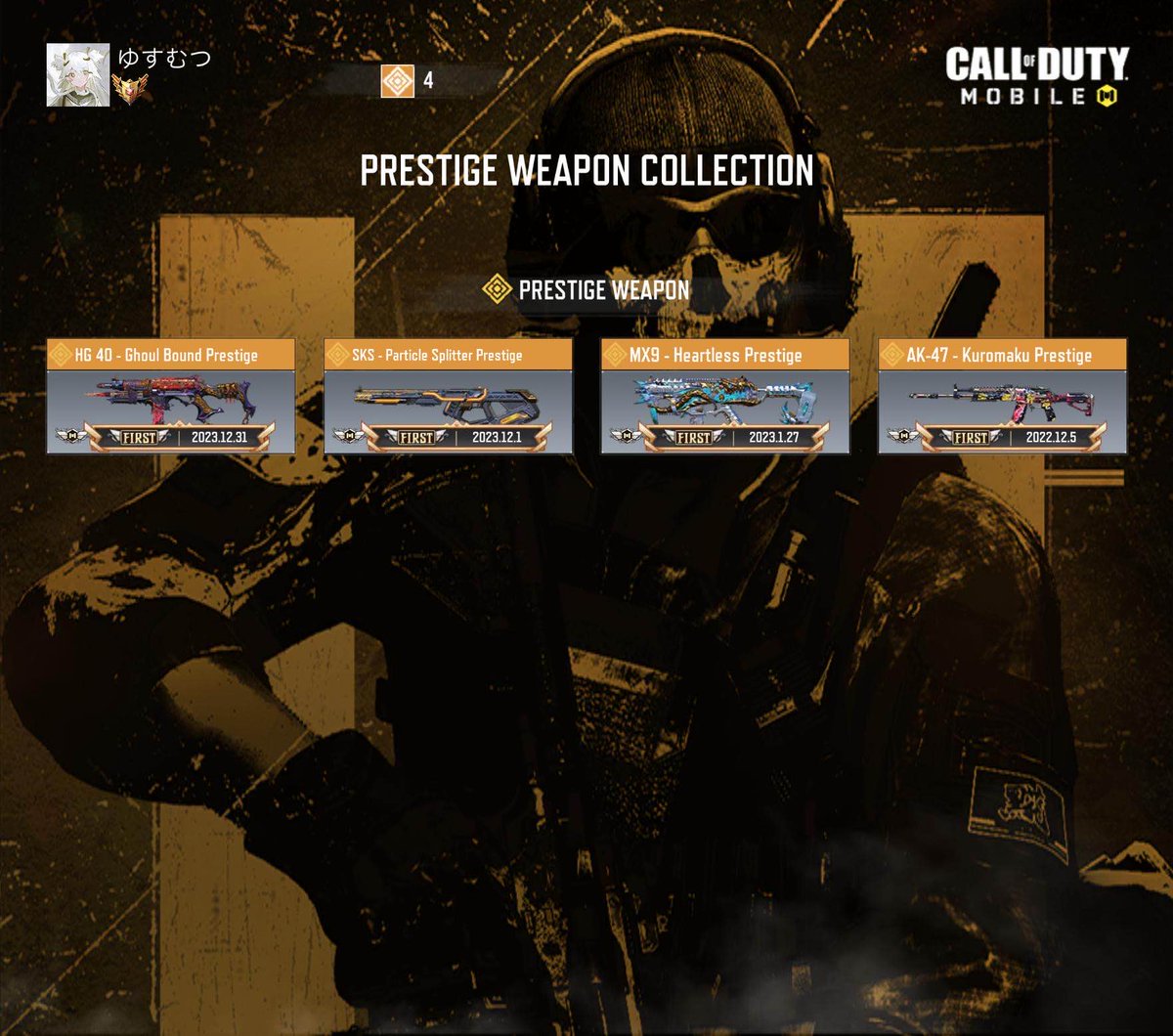 Selling CODM account: #CODM #CODMACCOUNT 
Full Access 
10CP draw