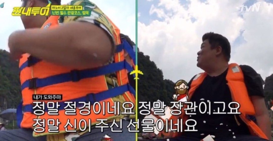 오마이갓 그는 피카소의 환생이야