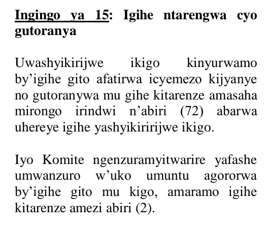 TalkLawRw's tweet photo. ITEKA RYA MINISITIRI RITEGANYA:
1.Igisobanuro cya #TransitCenter
2.Igisobanuro cy'inikorwa cg imyitwarire bibangamira abaturage
3.Abakirwa muri #TransitCenter
4.Igihe ntarengwa cyo #Gutoranya no #Kugororwa by'igihe gito
✅AKO KUNGANIRWA KAZATEKEREZWEHO
#RwoT #RwoX #Rwanda https://t.co/DXdhJCcHay
