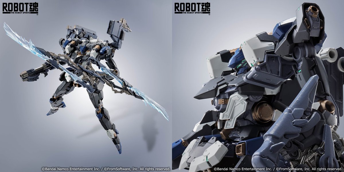 【新品・未開封】ROBOT魂 ALBA STEEL HAZE ORTUS ROBOT魂＜SIDE AC＞ EL-PC-00 ALBA STEEL HAZE ORTUS / Rusty
