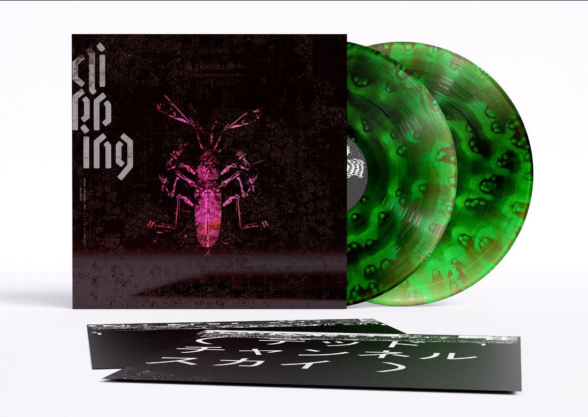 Here’s a look at the limited edition vinyl. The bright pink spot-color bug is impossible to capture on screens but I assure you, it’s crazy vivid neon pink