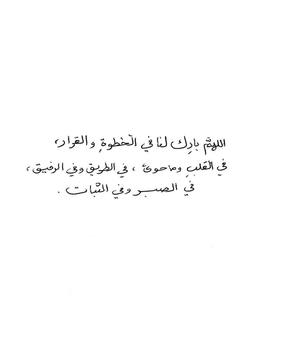 thkkkrr_'s tweet photo. https://t.co/BzrJJhpmK5