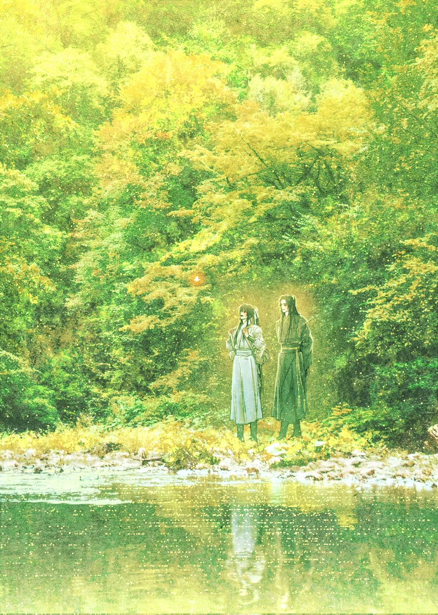 立秋
입추
#자하설영