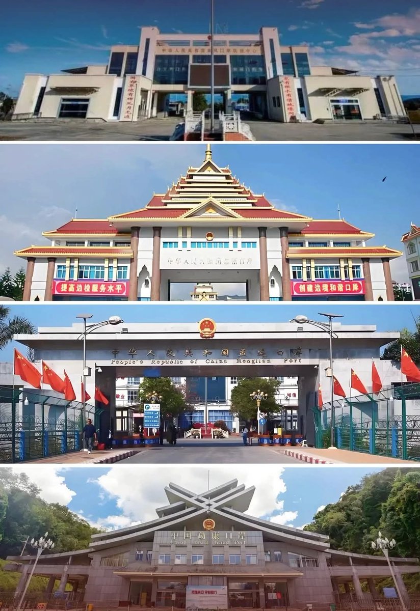 HarmonyYunnan's tweet image. On January 5, the General Administration of Customs issued 15 measures, including: supporting regions that really need and meet the conditions to apply for port opening or expansion according to the prescribed procedures.
#Openness #China 
#ImportandExportTrade