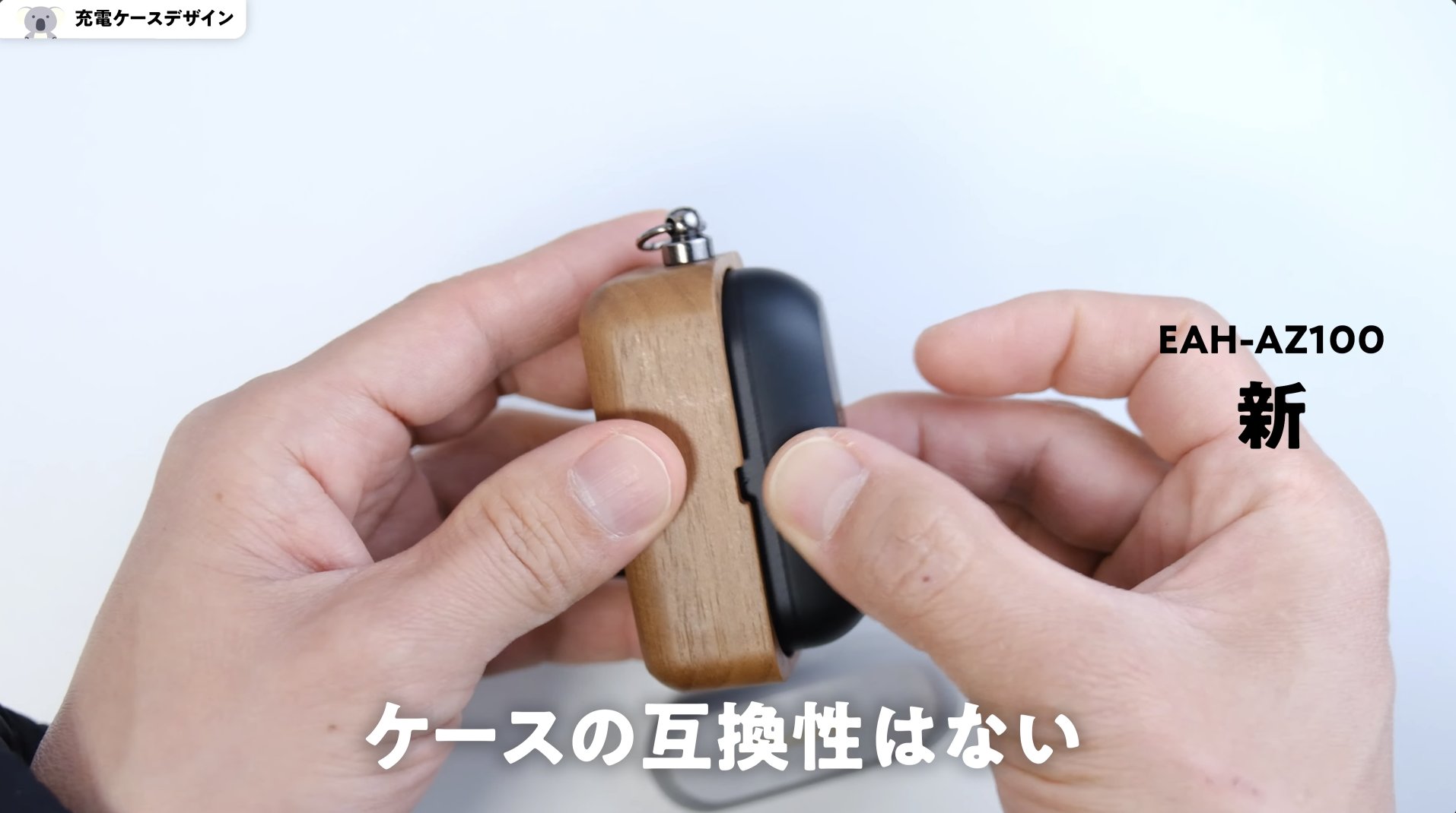 ぱぱのひとりごと on X: 