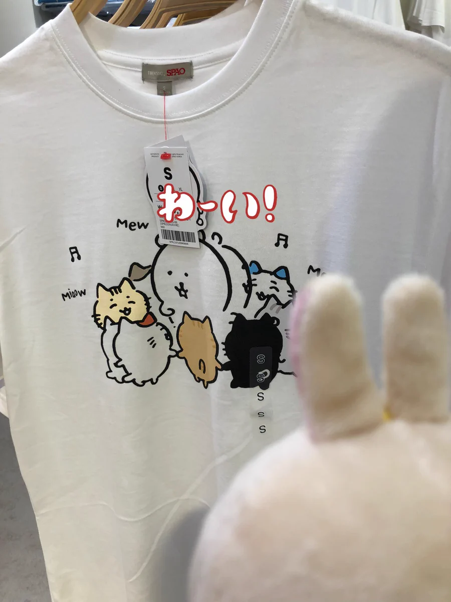 一番くじ（BANDAI SPIRITS） on X: 