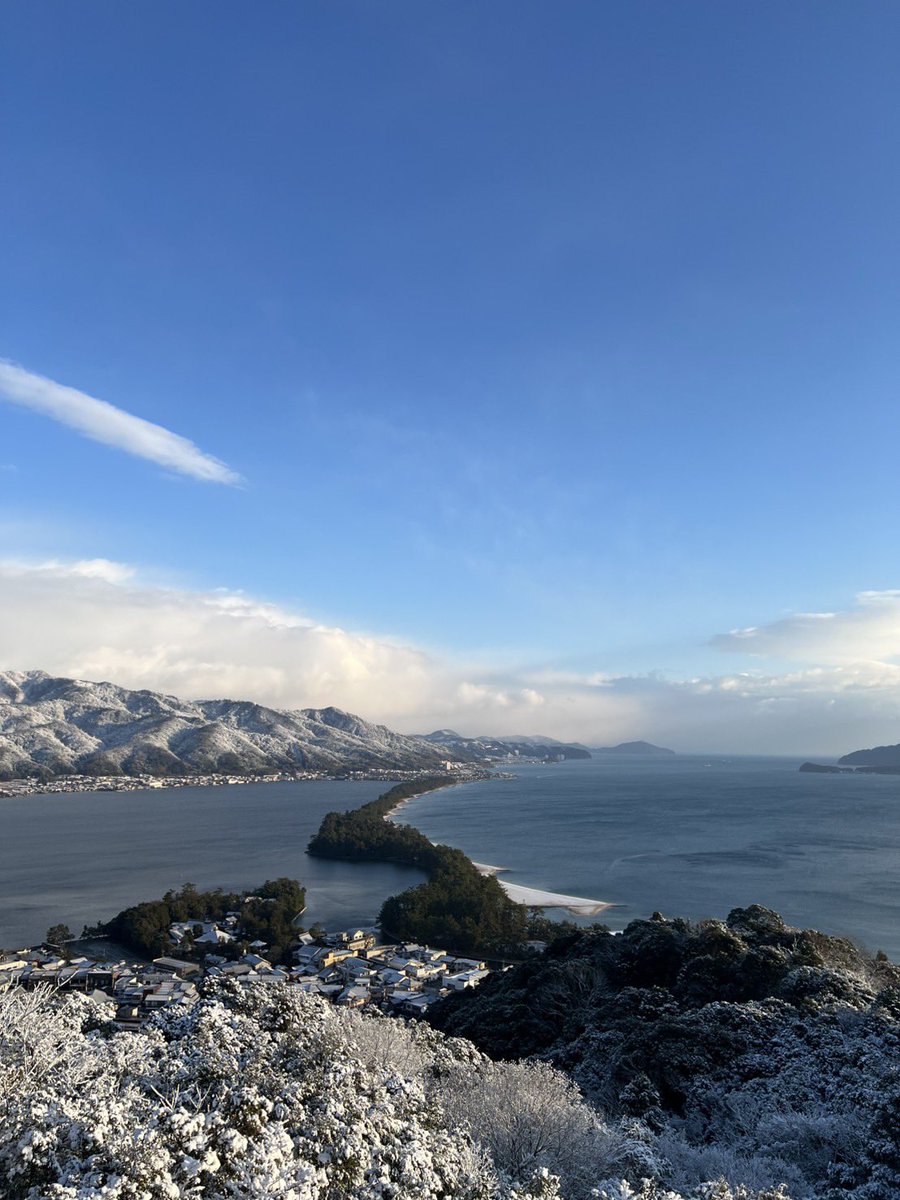 おはようございます😃 天橋立ビューランドです‼️ 本日は曇り☁️雪
