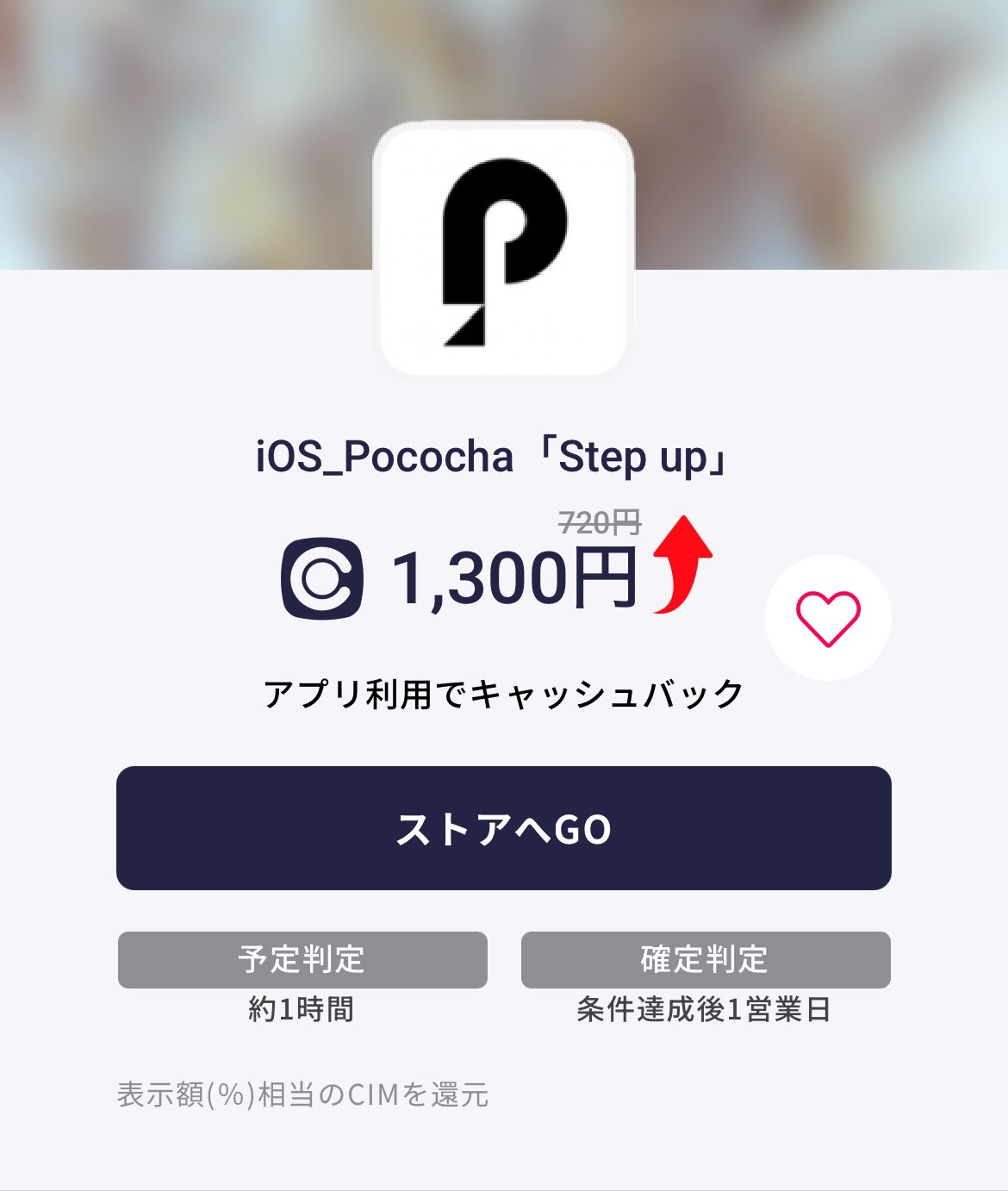 ほい🐕 ͗ ͗ on X: 