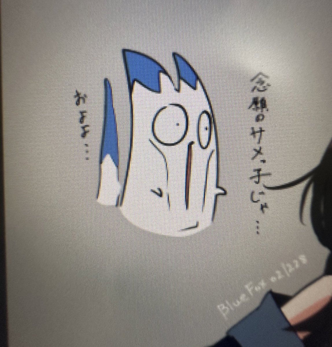 念願のオリジナルサメっ子キャラできた…
設定画だけだから1枚イラスト描くぞー💪 