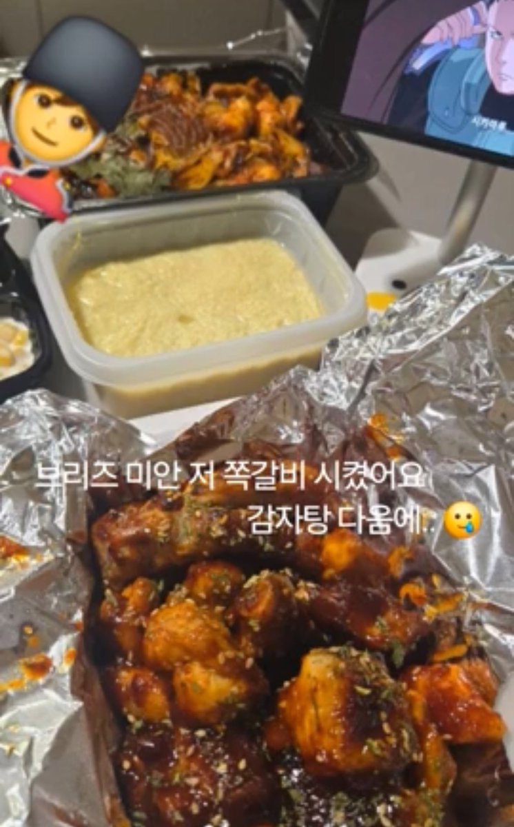 🦕 with 💂

#앤톤 #소희 #소희티비 #SOHEE_TV